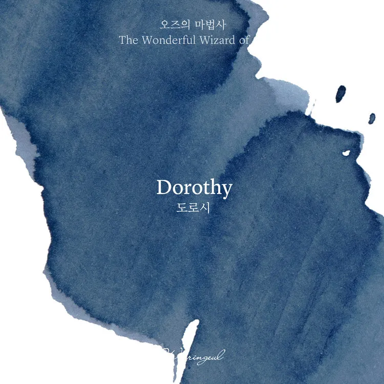 Dorothy | Wizard of Oz Ink Collection
