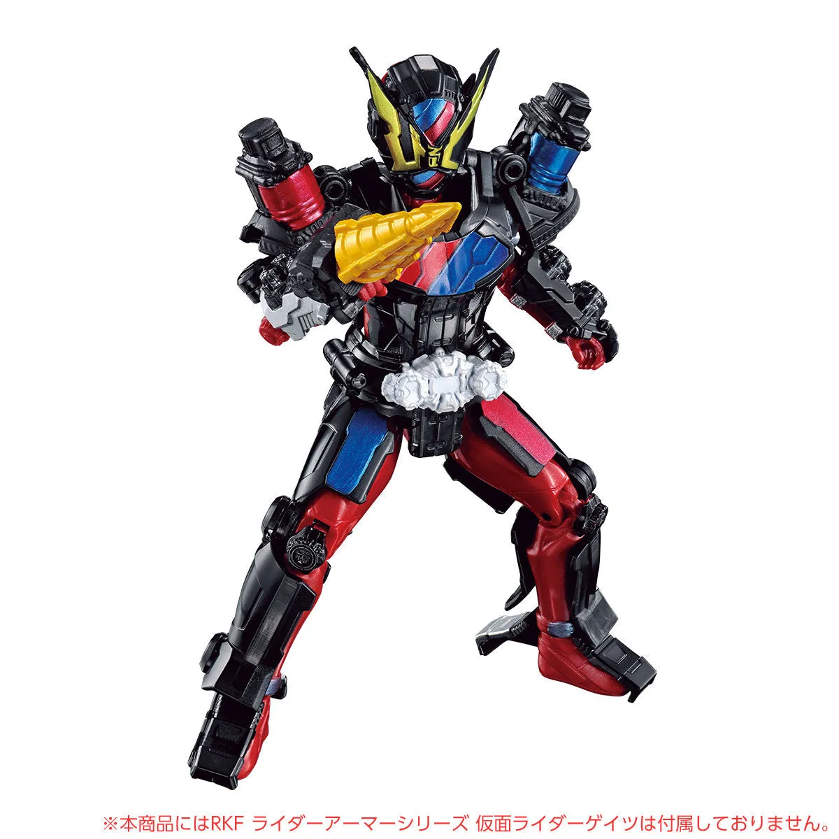 RKF Build Armor