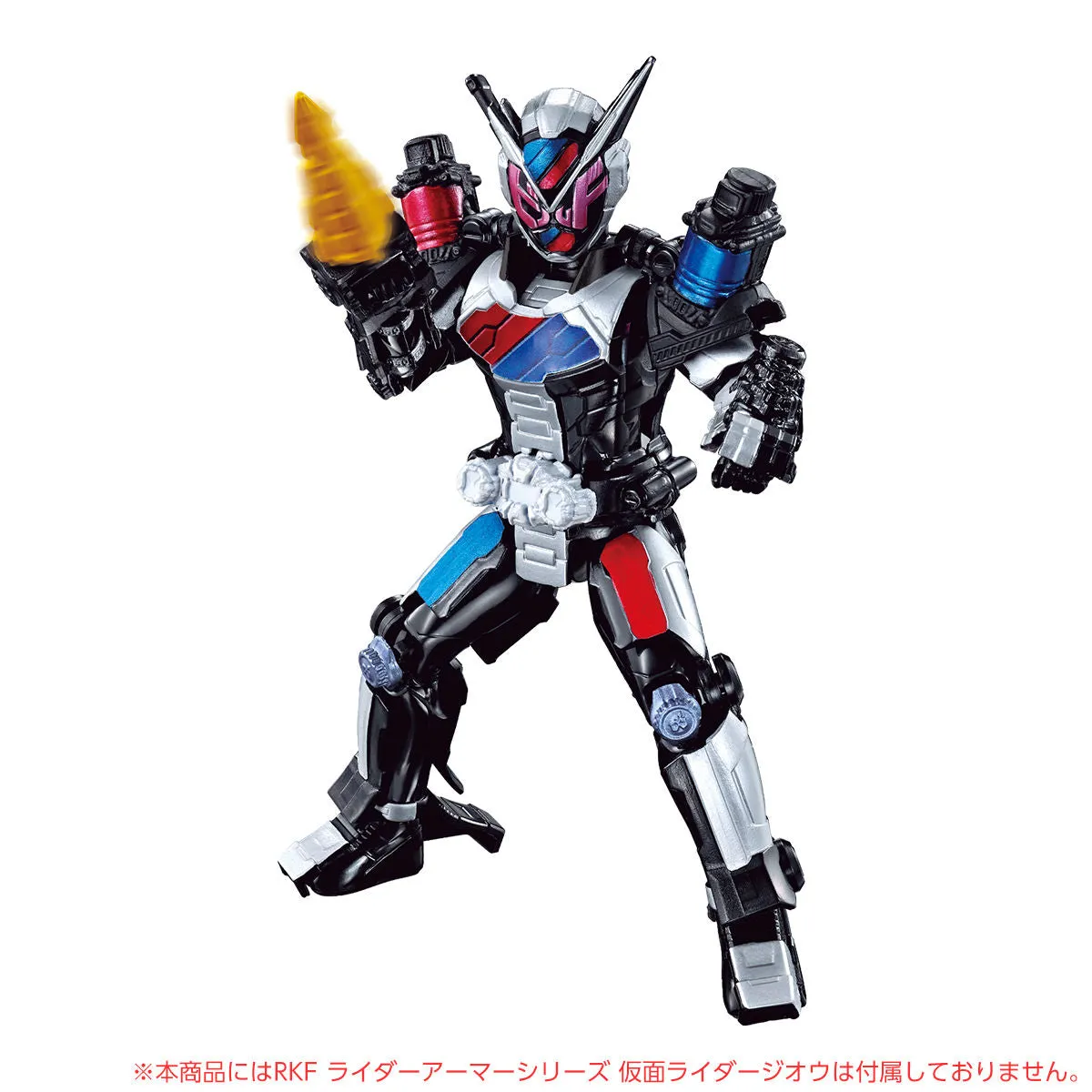 RKF Build Armor