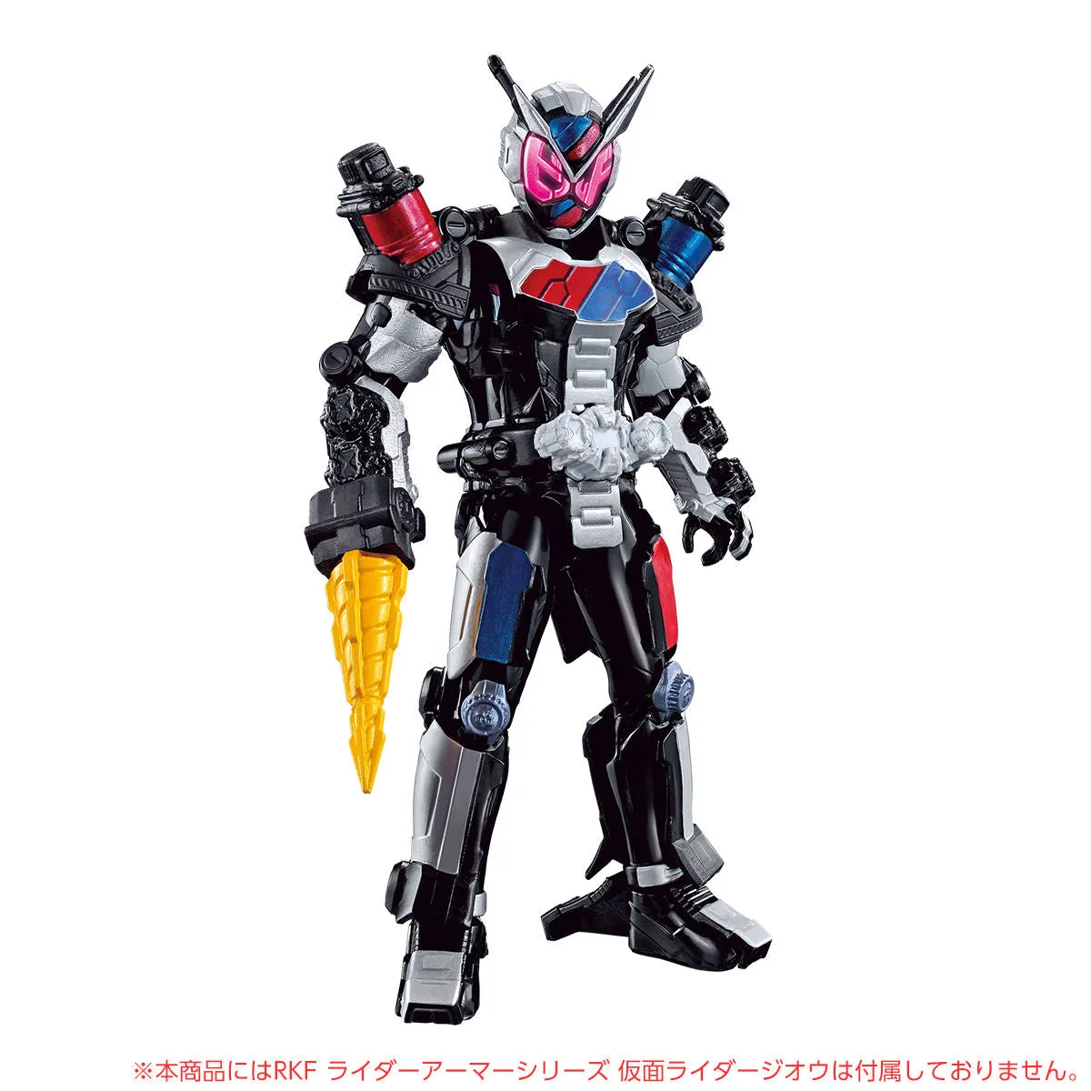 RKF Build Armor