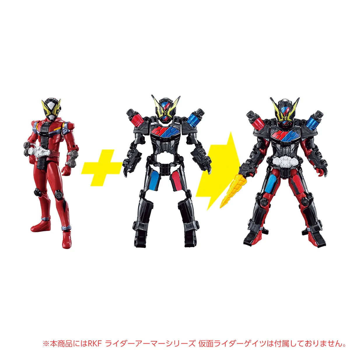 RKF Build Armor